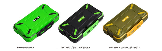 Ryugi R-Tank waterproof case