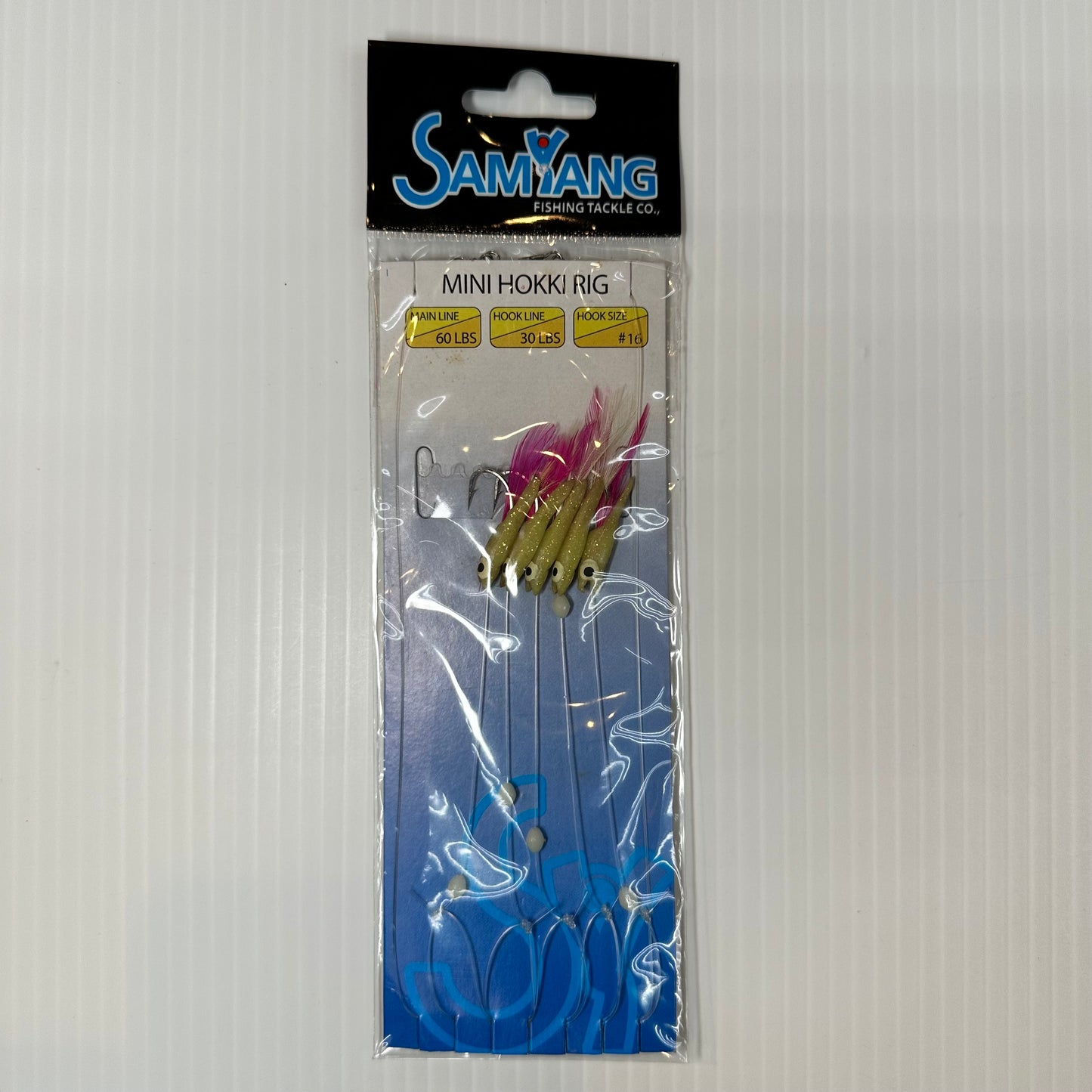 SamYang Mini Hokki Sabiki