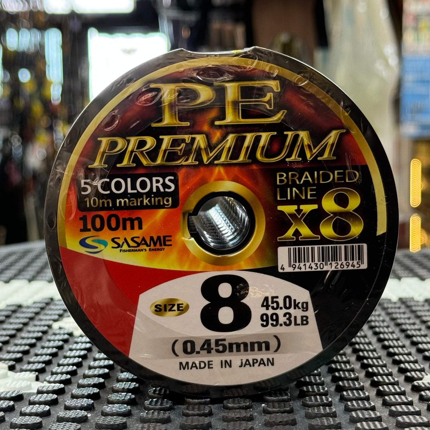 Sasame PE Premium line 1200m