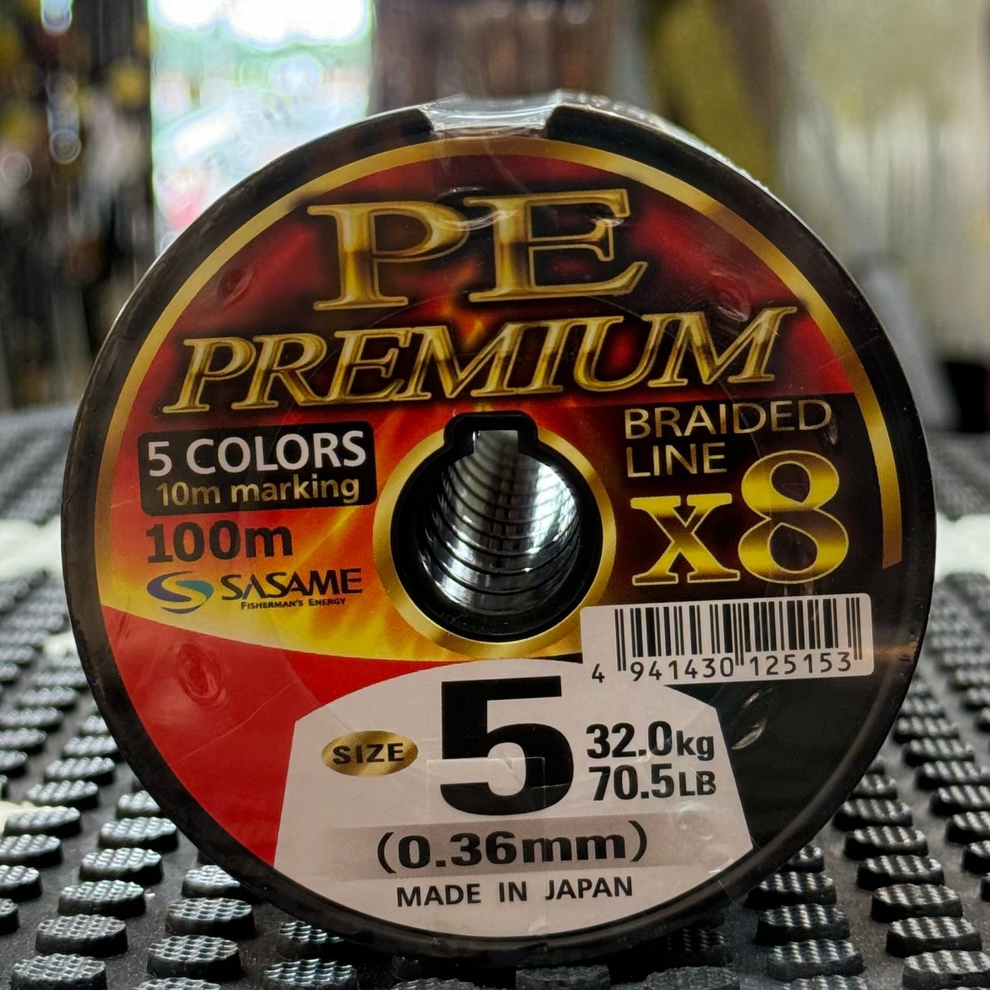 Sasame PE Premium line 1200m