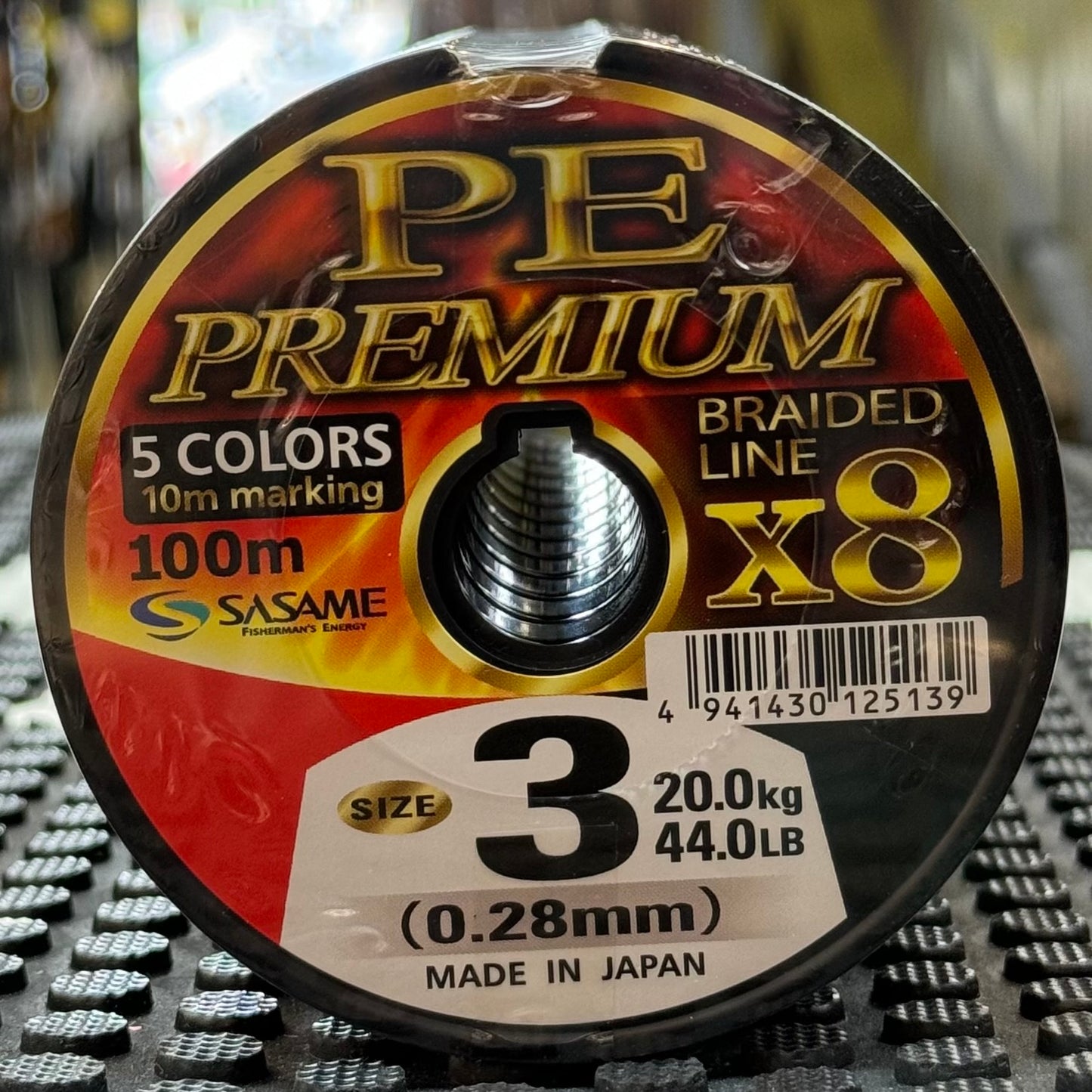 Sasame PE Premium line 1200m