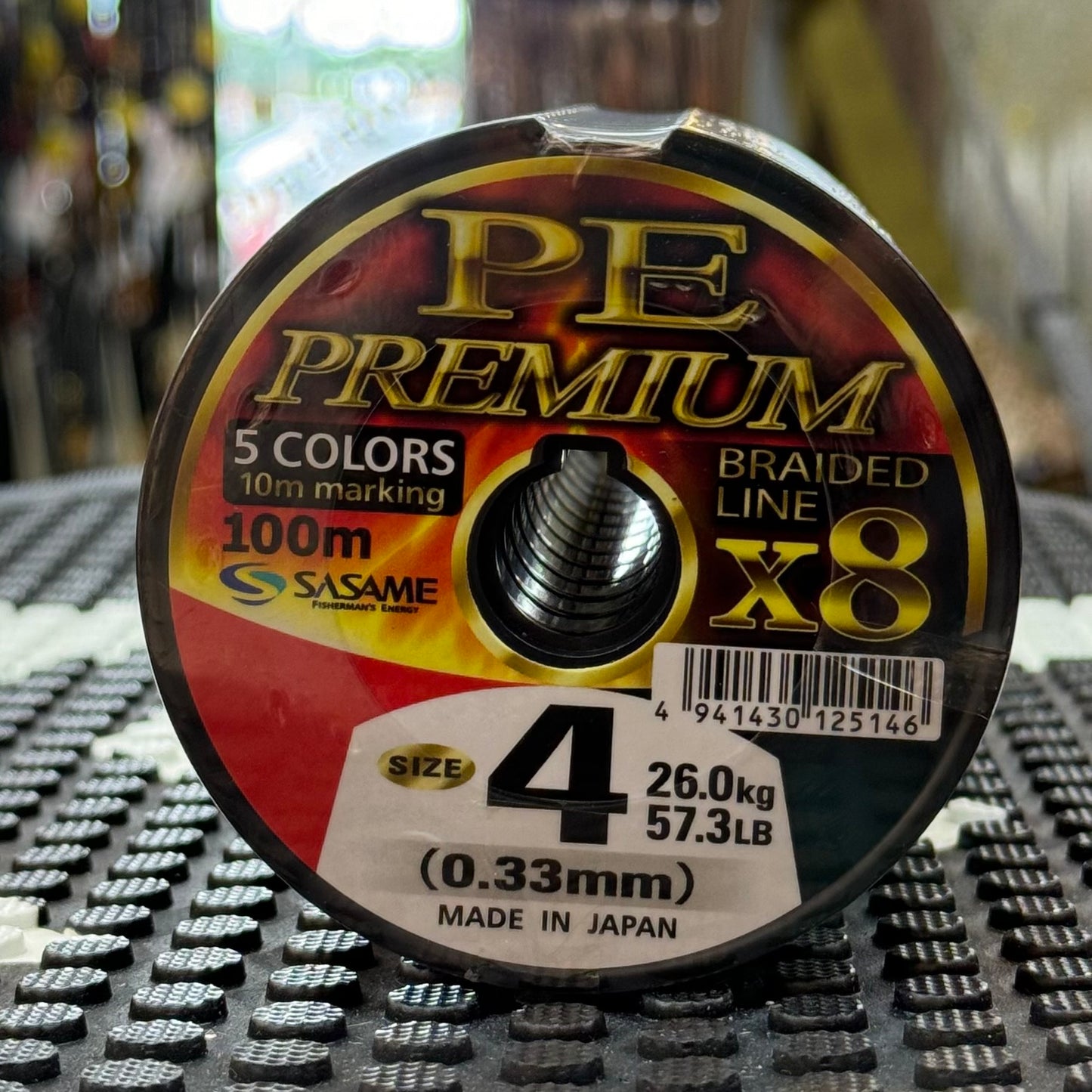 Sasame PE Premium line 1200m