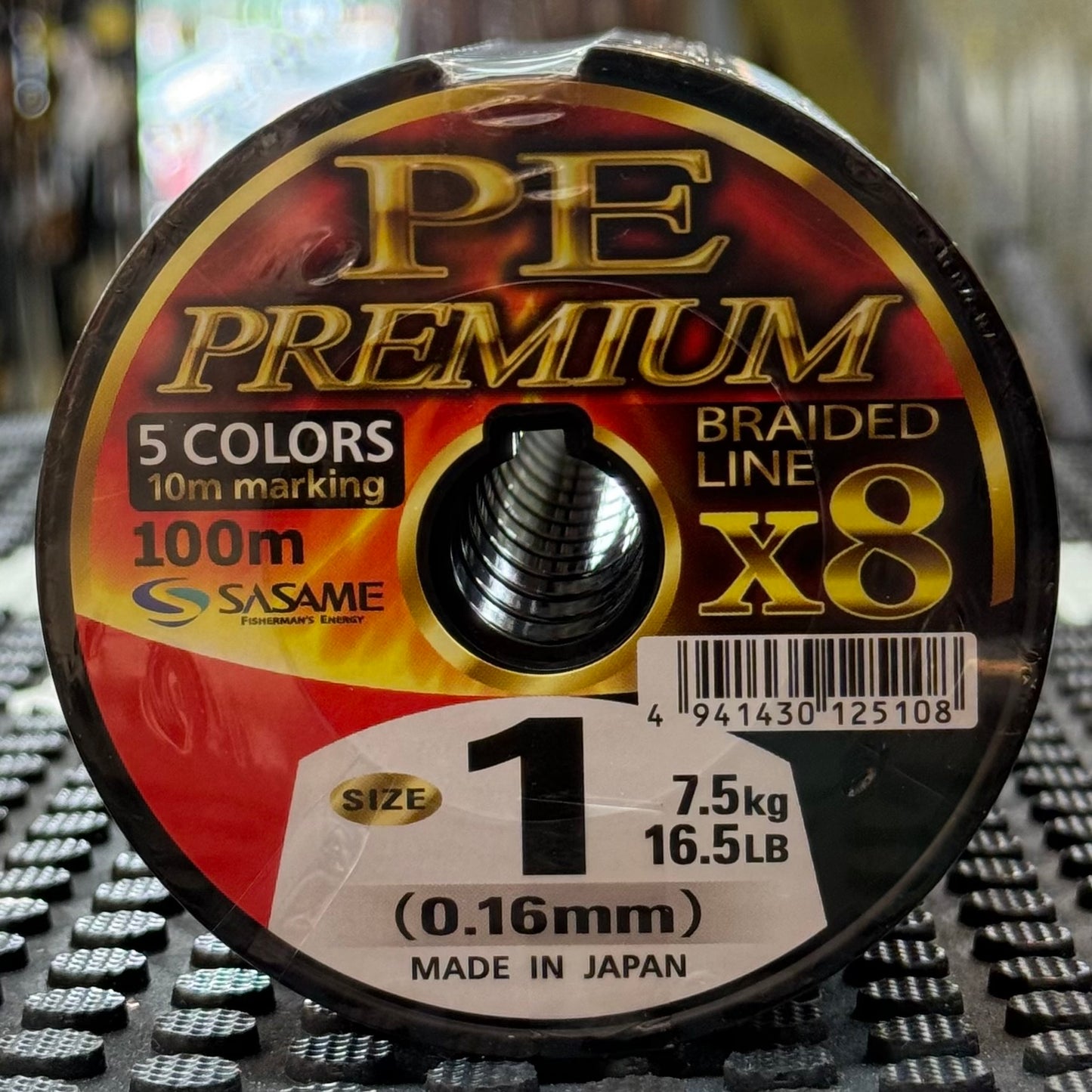 Sasame PE Premium line 1200m