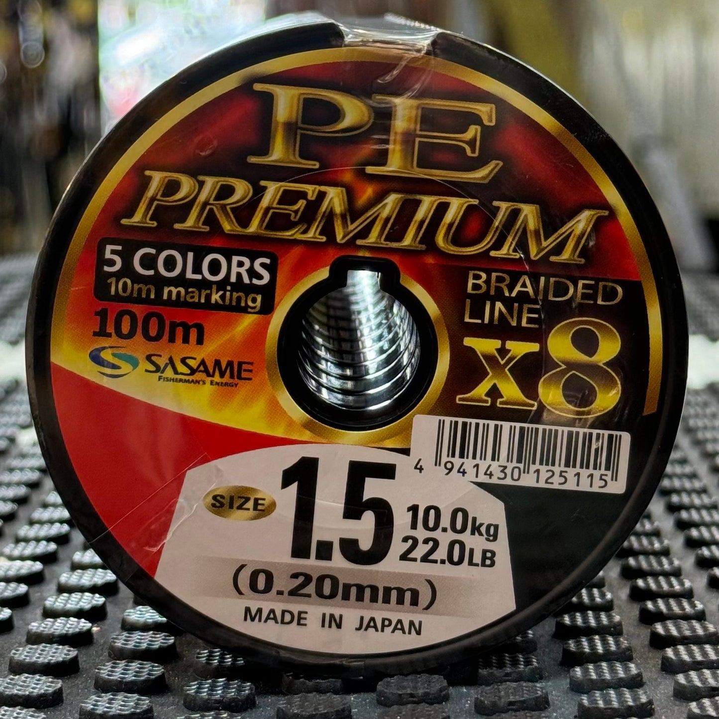 Sasame PE Premium line 1200m