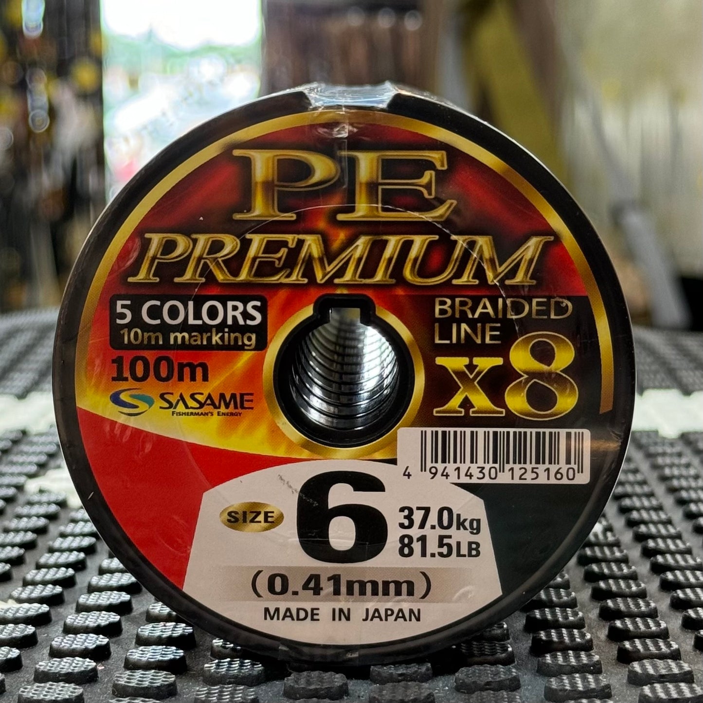 Sasame PE Premium line 1200m