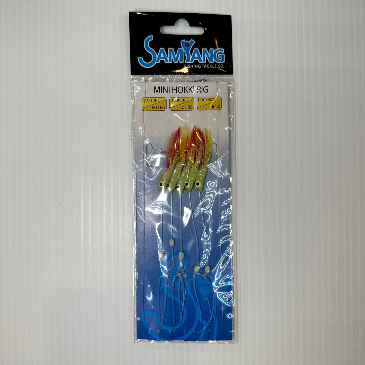 SamYang Mini Hokki Sabiki