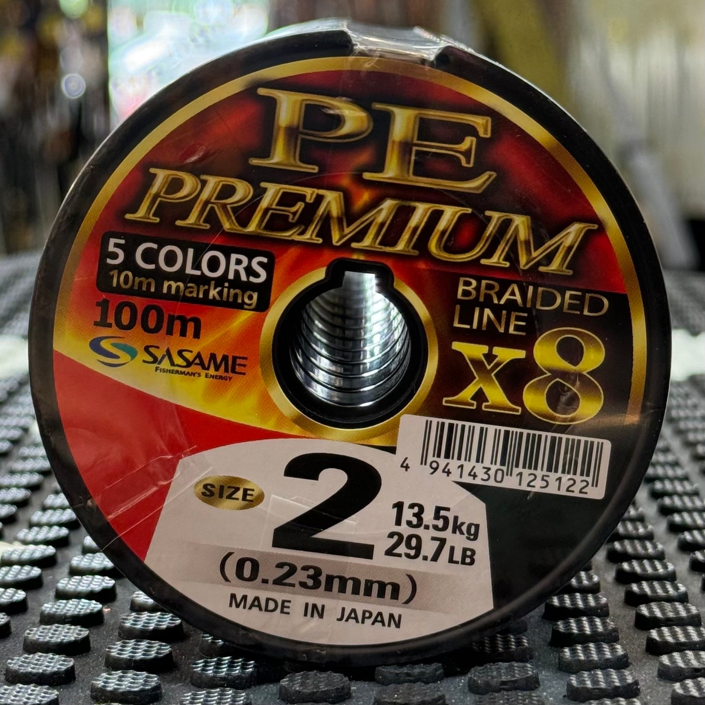 Sasame PE Premium line 1200m