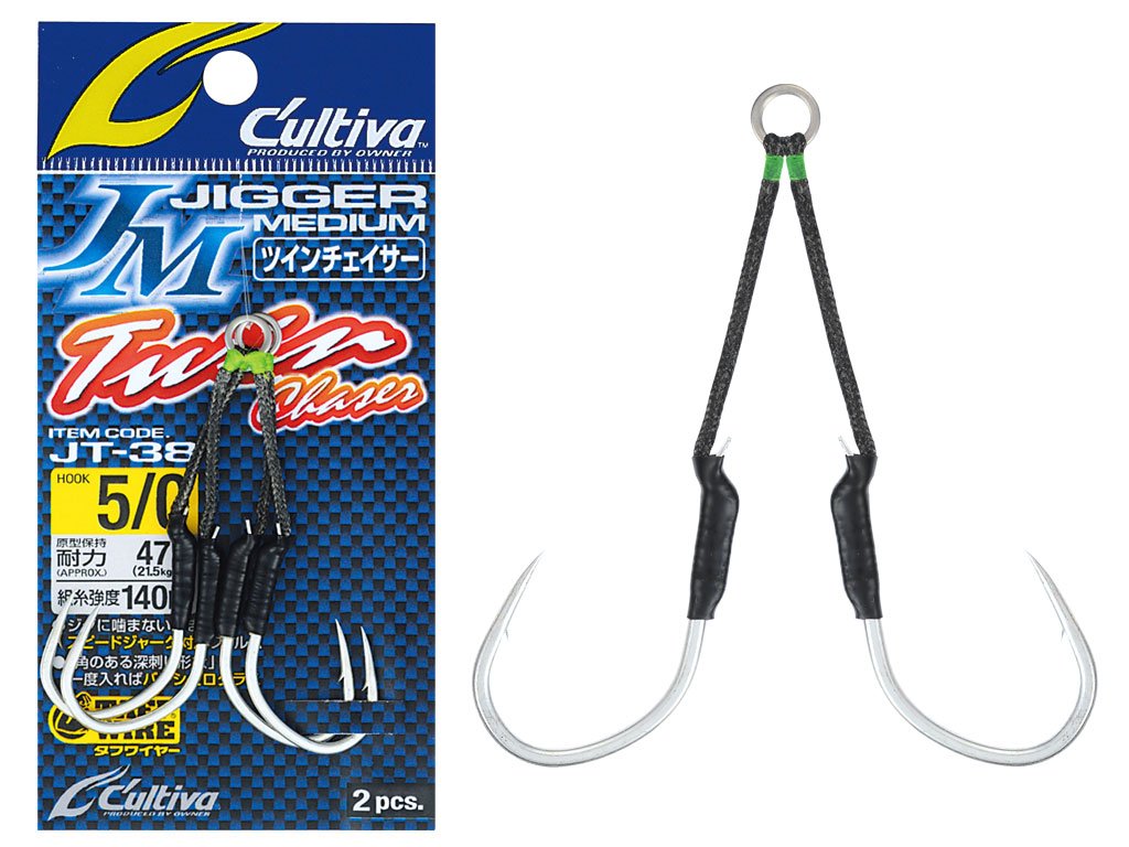 Cultiva Jigger Medium Twin Chaser