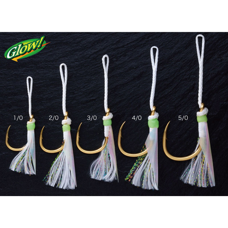 SHOUT! Glow Powerful Jaco Assist Hook