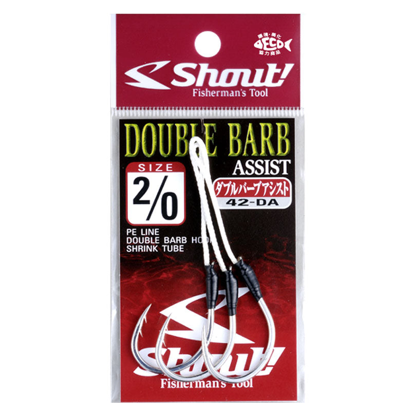 SHOUT! Double Barb Assist Hook
