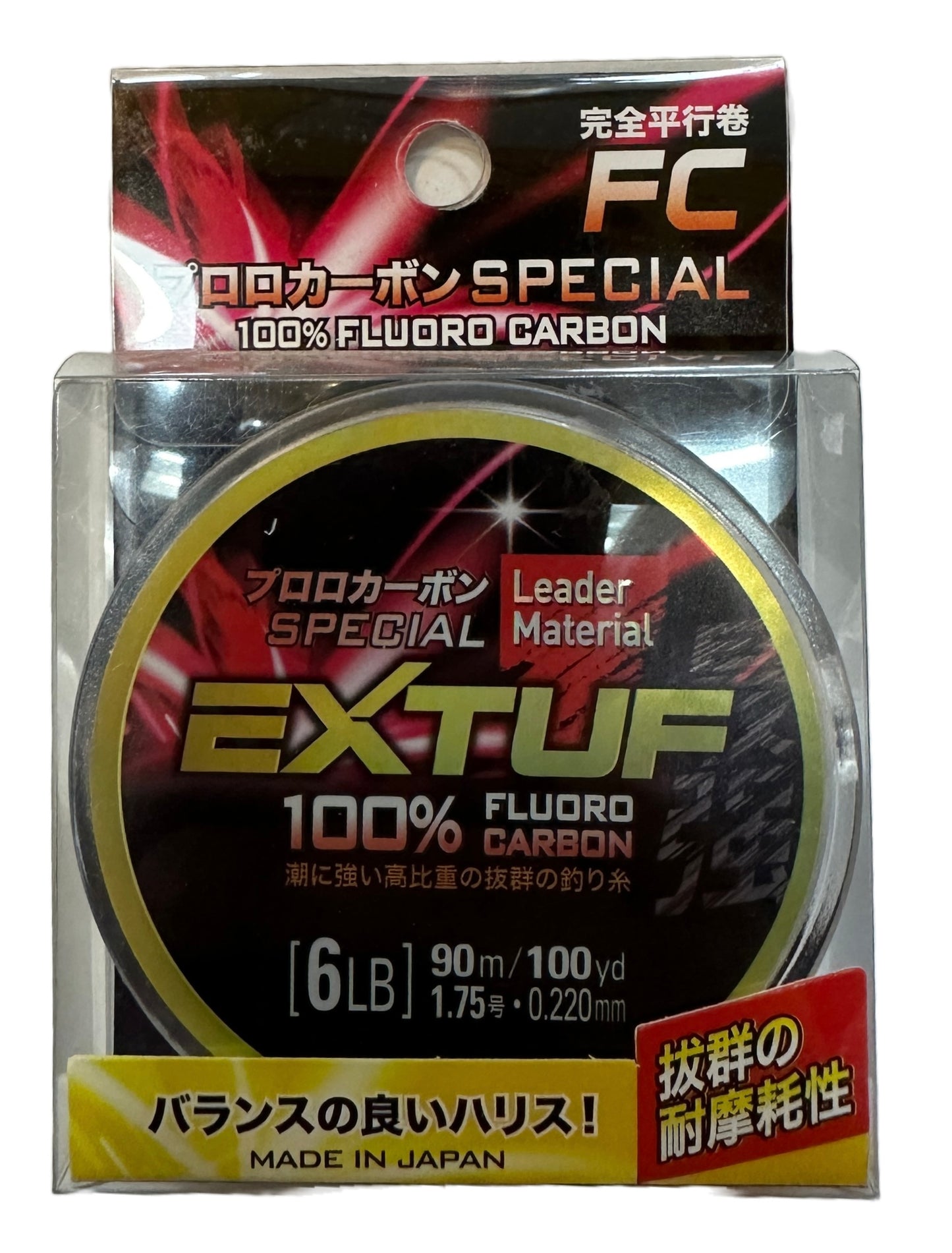 EXTUF Flurocarbon Leader Line