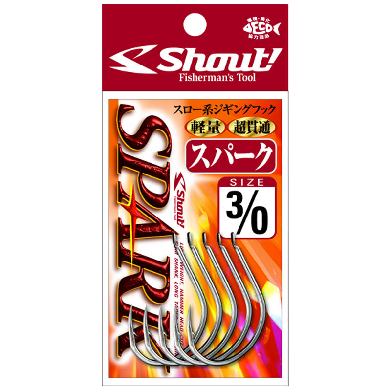 SHOUT! Spark Jigging Hook