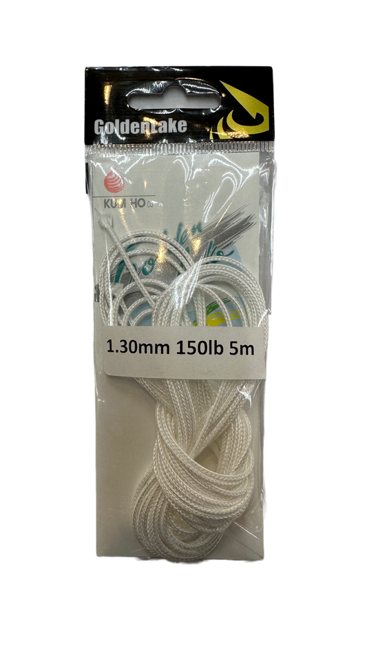 White Assist Cord