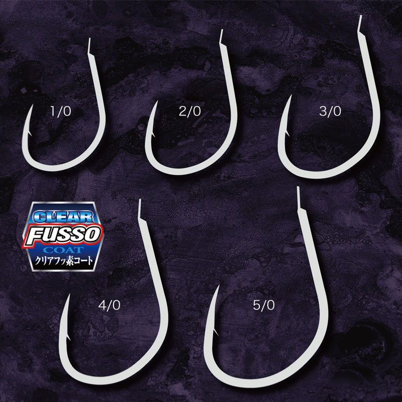 SHOUT! Heavy Spark Jigging Hook