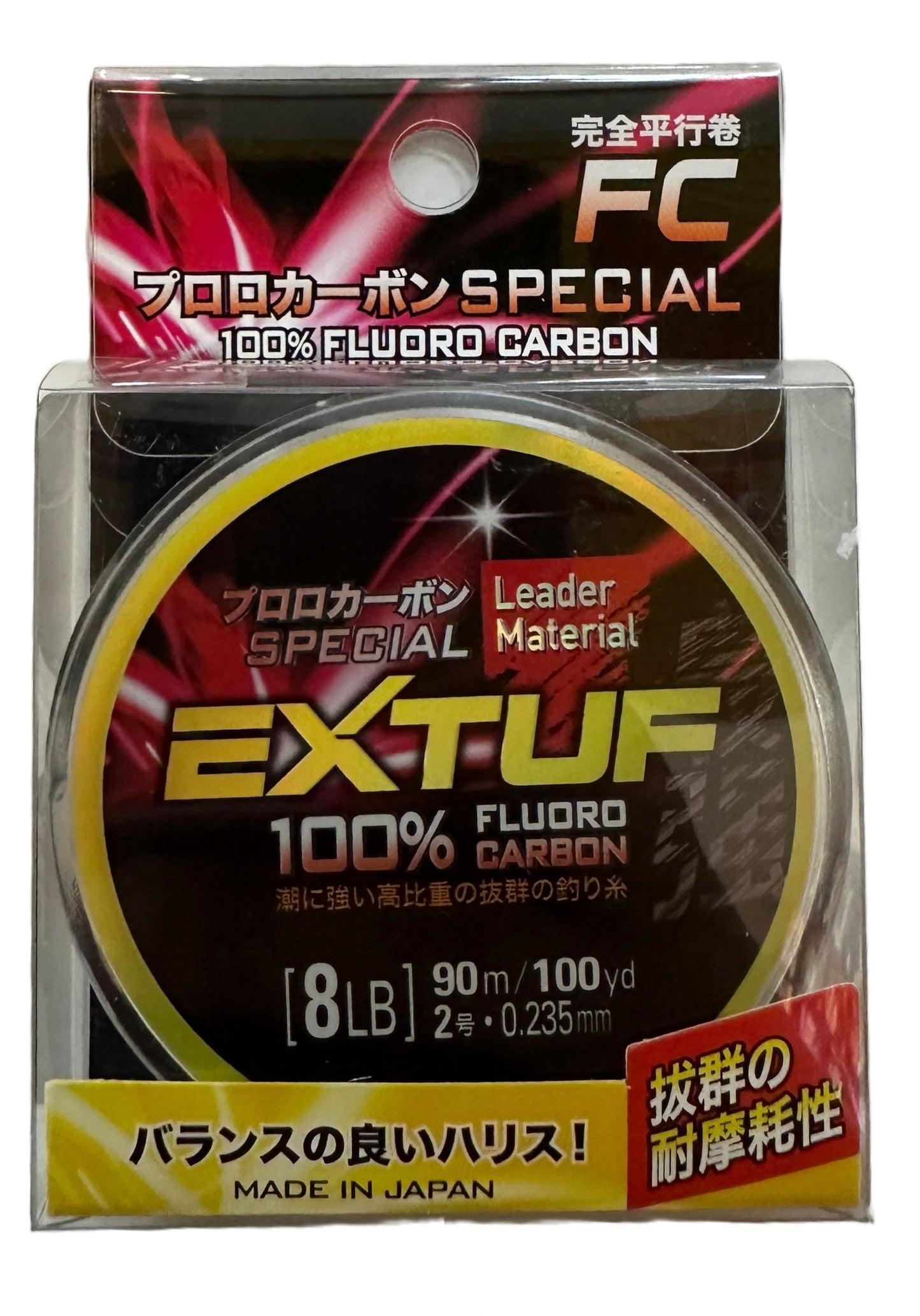 EXTUF Flurocarbon Leader Line