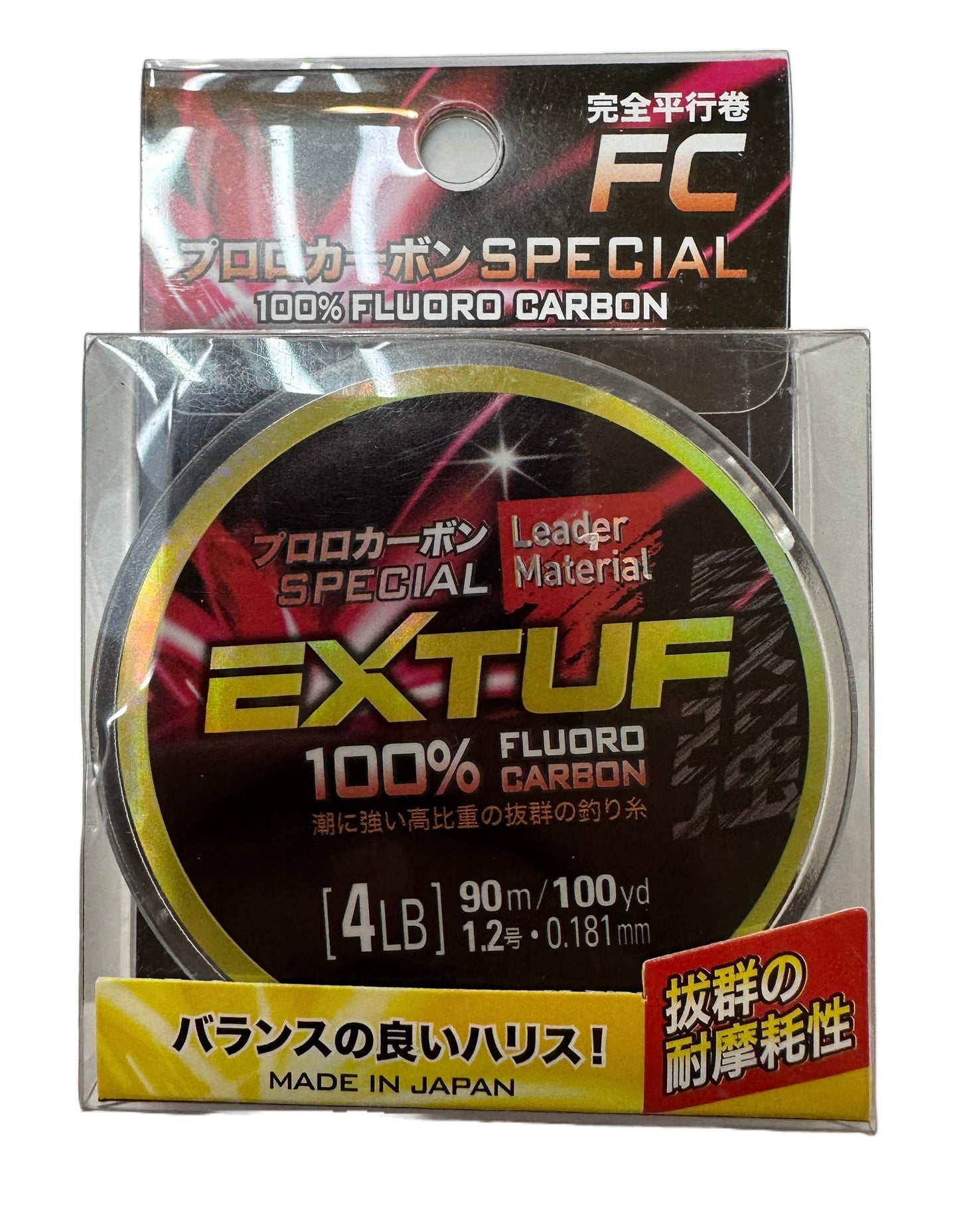 EXTUF Flurocarbon Leader Line