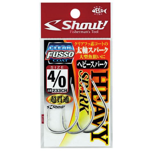 SHOUT! Heavy Spark Jigging Hook