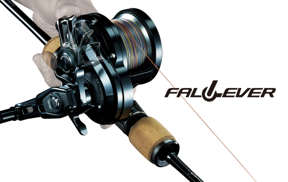 Shimano Ocea Jigger F-Custom