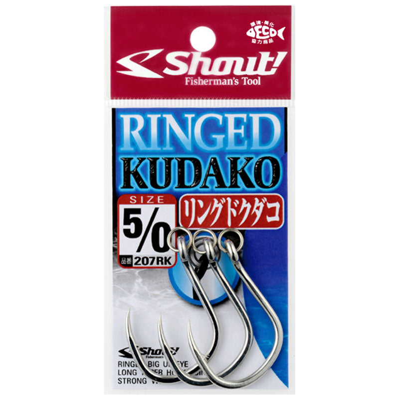 Shout! Ringed Kudako