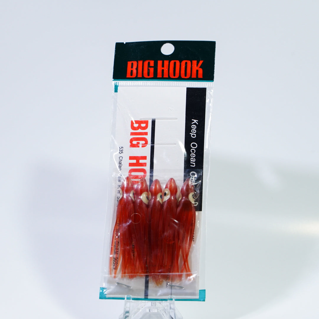 Brown Squid Fishing Lure