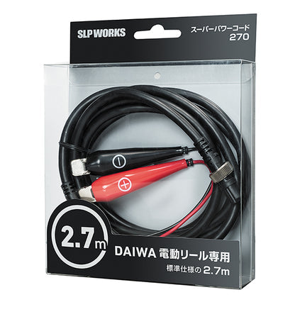 Daiwa DENDOH Power Cord