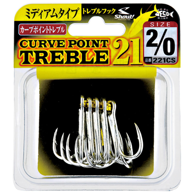 SHOUT! Curve Point Treble Hook