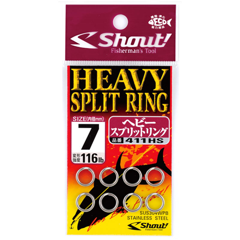 SHOUT! Heavy Split Ring