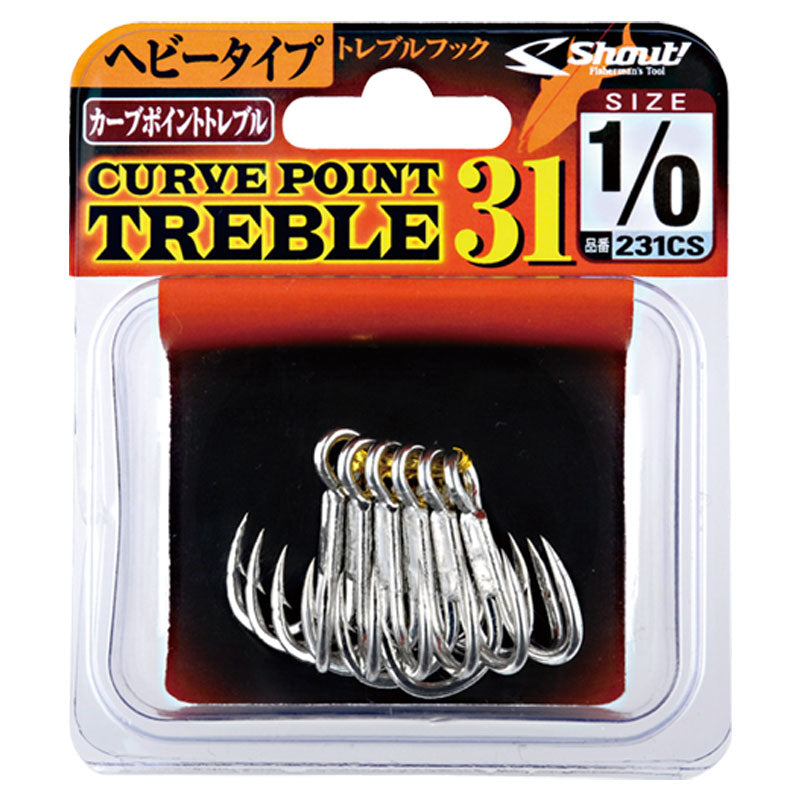 SHOUT! Curve Point Treble Hook