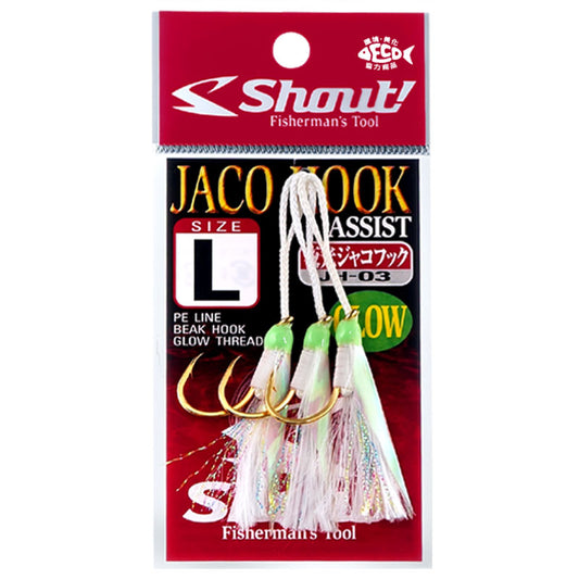 Shout! Fisherman's Tackle TC Spark Hook (Size: 1), MORE, Fishing